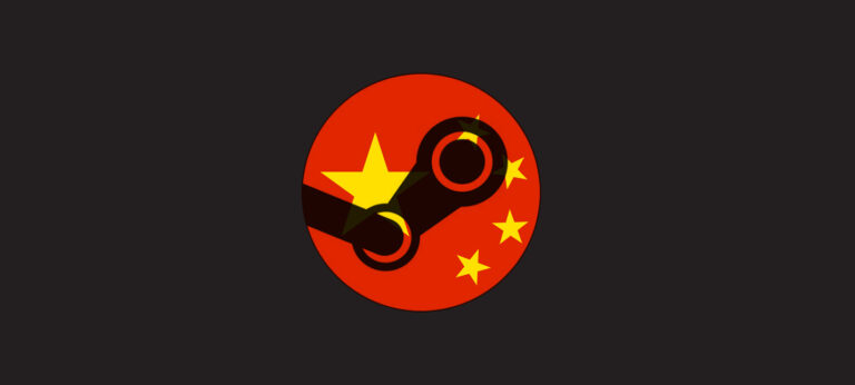 Steam, Çin’de Yasaklandı!