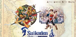 Suikoden 1 & 2 HD Remaster Belirsiz Bir Süreliğine Ertelendi Suikoden