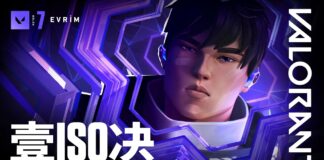 VALORANT Yeni Ajan Iso Yetenekleri VALORANT Yeni Ajan Iso Yetenekleri